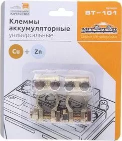 DOC018324190