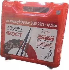 3735