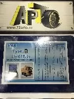 IMG_1345-05-07-19-05-21