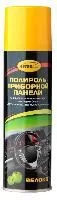 АС-2337 Полироль приборной панели яблоко, аэрозоль 335 мл