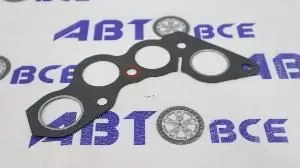прок колл
