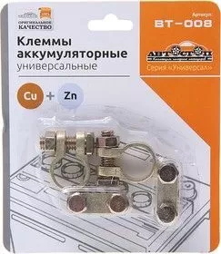 DOC018324194