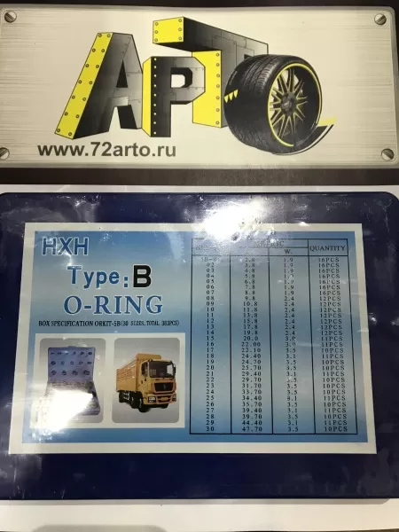 IMG_1345-05-07-19-05-21