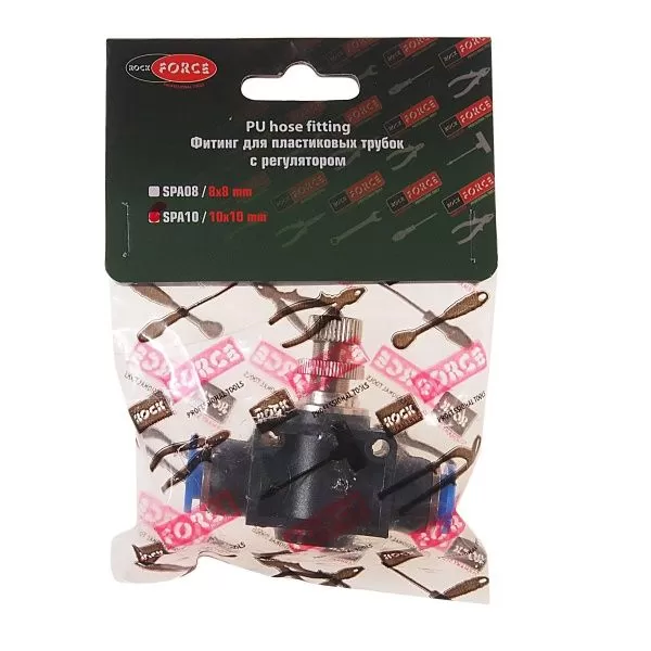 Фитинг  RF-SPA10 для пластиковых трубок с металлическим регулятором 10x10мм ROCKFORCE /1 NEW