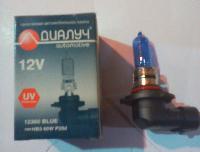 12360BLUE