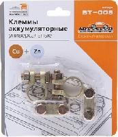 DOC018324194