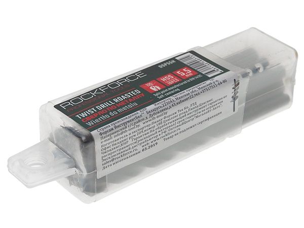 Сверло по металлу 5.5мм HSS+Co(10шт), в пластиковом футляре  ROCKFORCE /1