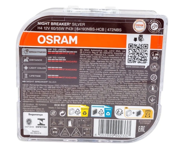 O-64193NBS2(EURO)-2