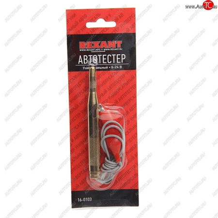 review-img-0
