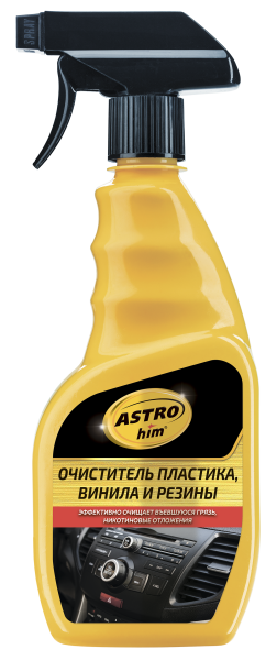 AC365