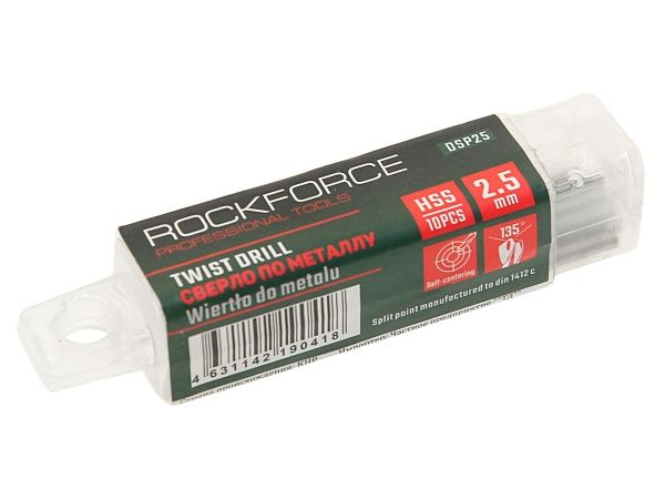 Сверло по металлу 2.5мм HSS(10шт), в пластиковом футляре  ROCKFORCE /1