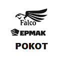 Инструмент Ермак, РОКОТ, FALCO