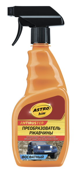 AC467