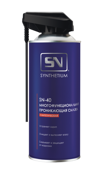 SN4005