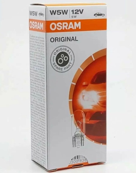 2825 ORIGINAL LINE 12V-2