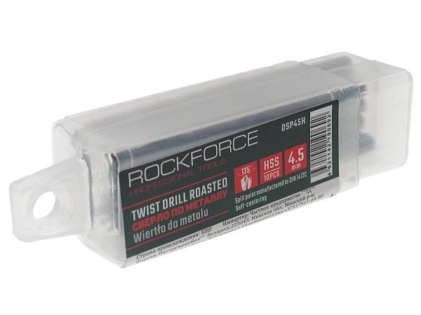 Сверло по металлу 4.5мм HSS+Co(10шт), в пластиковом футляре  ROCKFORCE /1