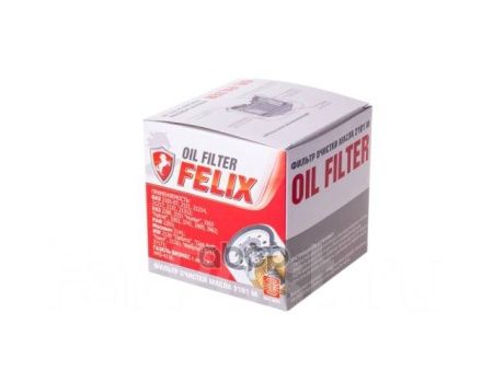 1655937743012_bulletin