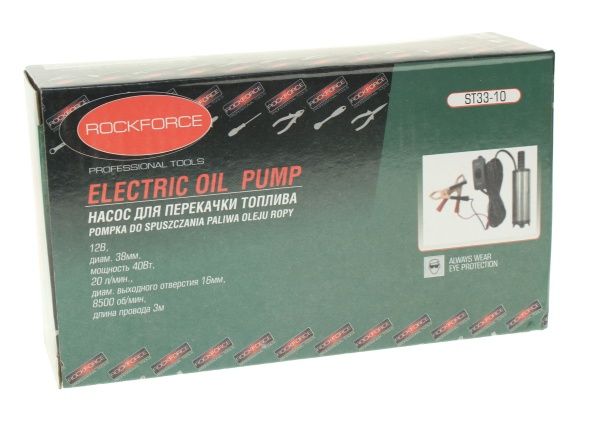 Насос RF-ST33-10 для перекачки топлива (12V, 40W, 20л/мин, ?38мм, ? выходного отв. 16мм) ROCKFORCE /1