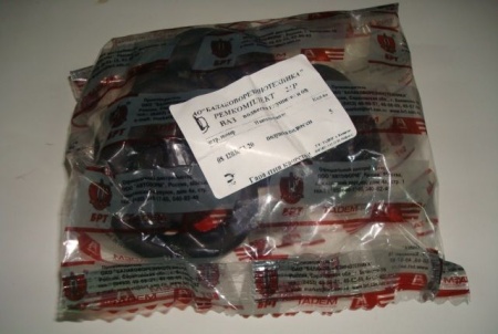 BRT-21P