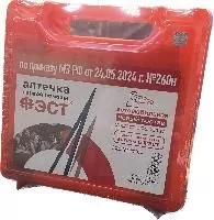 3735