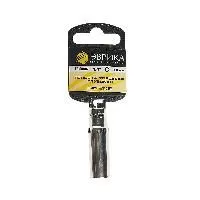 ER-90307H