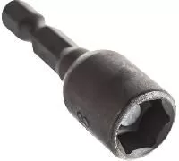 53644653