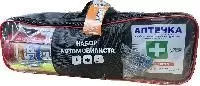 ar-auto25G-2