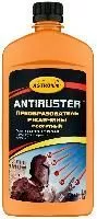 АС-466 Преобразователь ржавчины фосфатный, серия Antiruster, 500 мл - копия
