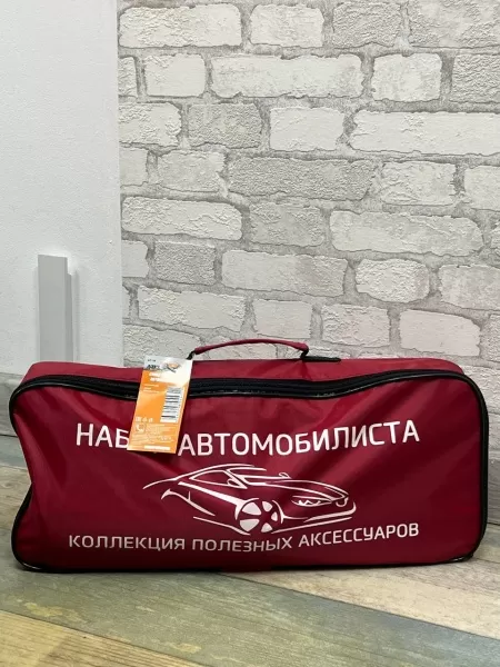 ar-auto22-4