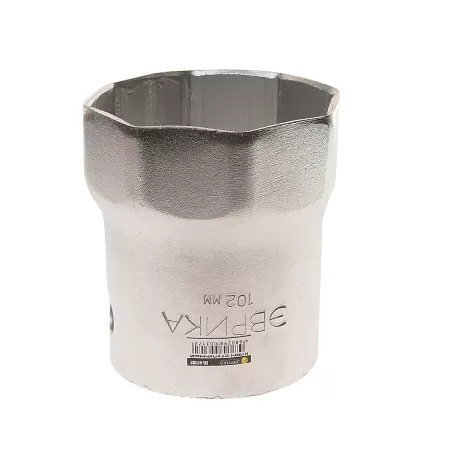 ER-61102